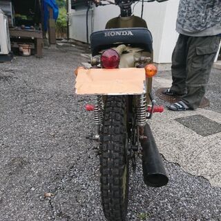 スーパーカブ50カスタム 実働【自家塗装】林道仕様