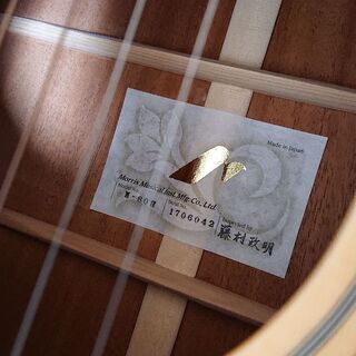 morris M80Ⅱ
