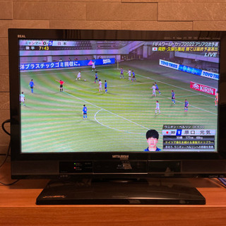 三菱 REAL 26インチテレビ  LCD-26BHR35