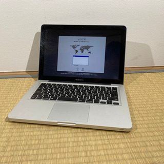 ジャンク　MacBook Pro