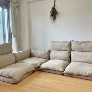 ローソファ 薄いベージュのファブリック L字型組み合わせ自由