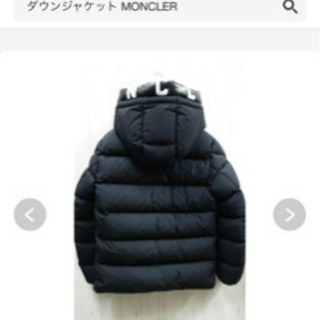 モンクレール　ダウンジャケット　美品