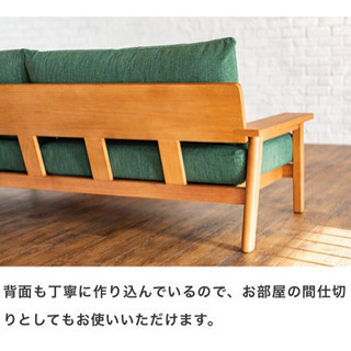 unico KIRP キルプ　カバーリングソファ　2シーター