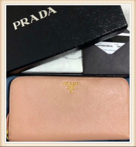 保存箱一式付属!】PRADA プラダ サフィアーノ長財布 | hornnes.no