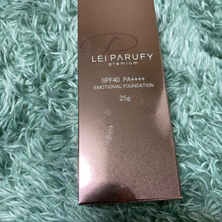 レイパルフィープレミアム LEI PARUFY premium 4本セット