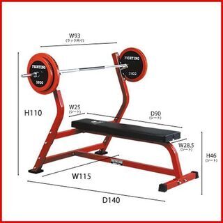 状態良好 FIGHTING ROAD/ファイティングロード プレスベンチ－ＴＲＵＳＴ+セーフティーラック TRUST＋バーベルシャフト 1本+ラバープレート70Kg 手渡し希望/自社配送可能（配送エリアについてお問い合わせください）