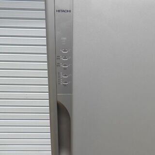 日立 265L 3ドア冷凍冷蔵庫 R-K27EV2014年 真空チルドルーム 無料 