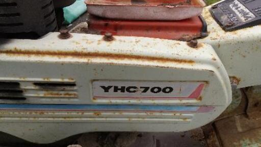 ヤンマー  YHC-700  耕運機  ディーゼル