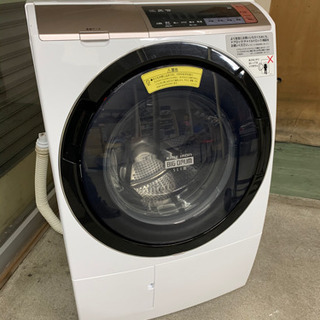 日立 ドラム式洗濯乾燥機 BD-SG100CL ホワイト 大阪府配達込み www.naim.bg