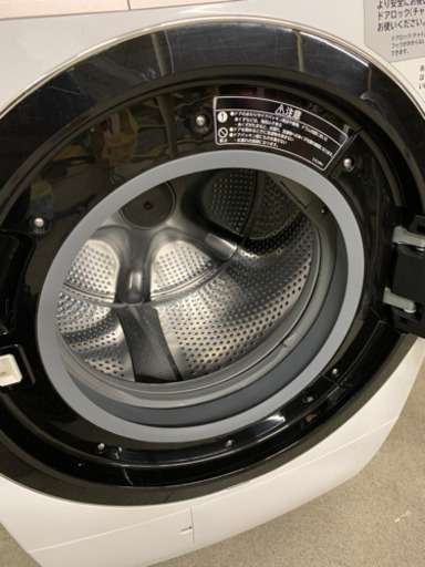 日立 ドラム式洗濯乾燥機 BD-SG100CL ホワイト 大阪府配達込み | alviar.dz