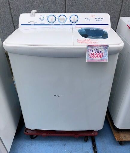 ⭐︎中古激安！　HITACHI 日立　二層式洗濯機　2016年製　PS-55AS2形　幅76cmX奥行き45cmX高さ93cm 【KBE084】　￥12,000！！