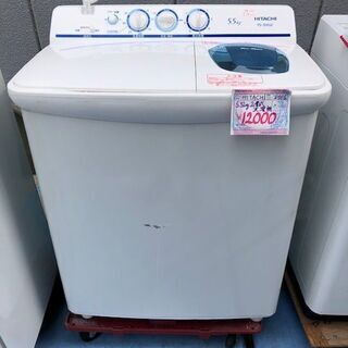 ⭐︎中古激安！　HITACHI 日立　二層式洗濯機　2016年製...
