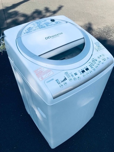 送料・設置無料★⭐️大型家電2点セット✨8.0kg◼️冷蔵庫・洗濯機☆新生活応援