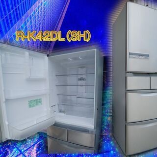 くまねず《姫路》日立ノンフロン冷凍冷蔵庫（415L）5ドア R-...