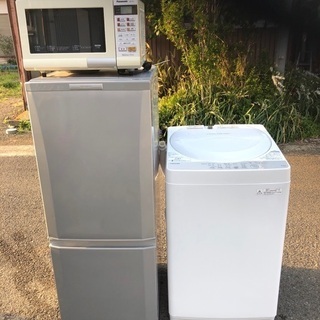 639 三菱　冷蔵庫　東芝　洗濯機　セット　小型　一人暮らし　国内メーカー 639 三菱 冷蔵庫 東芝 洗濯機 セット 小型 一人暮らし 国内メーカー