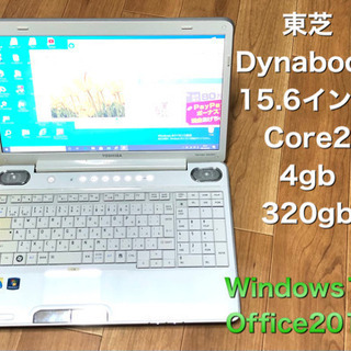 🔲東芝 dynabook15.6インチ/Core2/4GB/32...