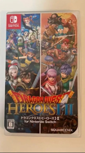 ドラゴンクエストヒーローズ Nintendo Switch