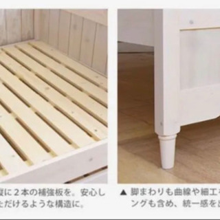 交渉中です】スライド式 シングルベッド マットレス付き