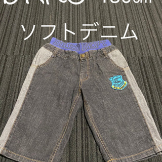 【DRKO 130 cm 男の子 デニム ハーフパンツ 半ズボン...