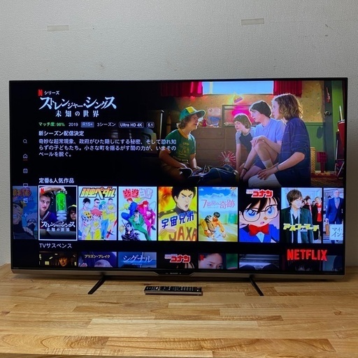 ④即日受渡❣️YouTube.NETFLIXが4kで見れるシャープ60型TV53000円