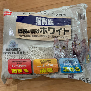 宮崎県 高鍋駅の中古0円条件付きが無料・格安で買える！｜ジモティー