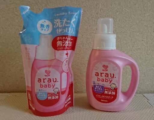 アラウベビー本体 残り少し 詰め替え はんた 浅草橋の家電の中古あげます 譲ります ジモティーで不用品の処分 アラウベビー本体 残り少し 詰め替え はんた 浅草橋の家電の中古あげます 譲ります ジモティーで不用品の処分