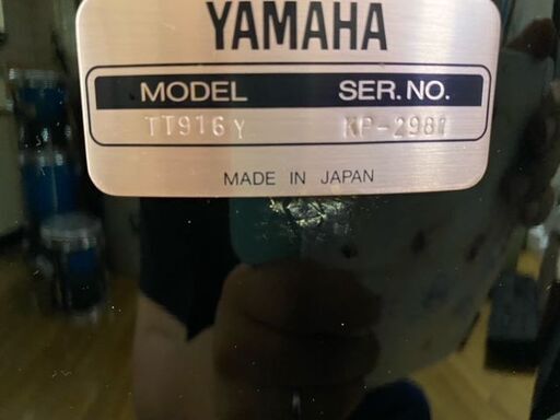 【U8】テラル株式会社 エスラインファン 新品 ALF-No3 645S 給排気 U8】テラル株式会社 エスラインファン 新品 ALF-No3 645S 給排気