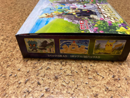 ポケモンカードイーブイヒーローズ.新品。