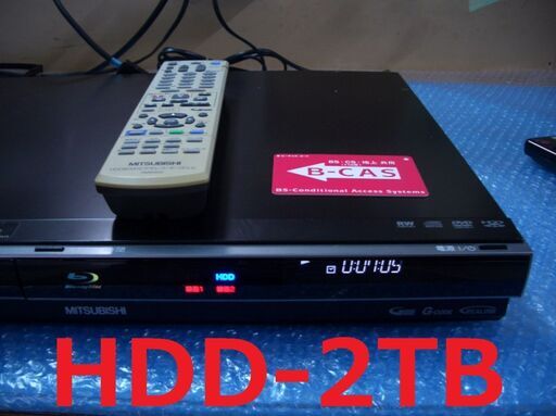 ◆　神機DVR-BZ130　ＨＤＤ：2ＴＢ　訳あり　◎下取りあり◆