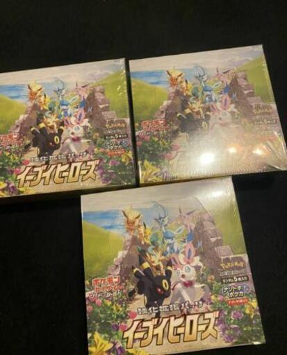 ポケモンカードゲーム 強化拡張パック イーブイヒーローズ BOX  ３箱