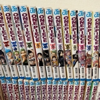 ワンピース 1巻 52巻まで 67 72巻まで いけ 少路のマンガ コミック アニメの中古あげます 譲ります ジモティーで不用品の処分 ワンピース 1巻 52巻まで 67 72巻まで いけ 少路のマンガ コミック アニメの中古あげます 譲ります ジモティーで不用品の処分