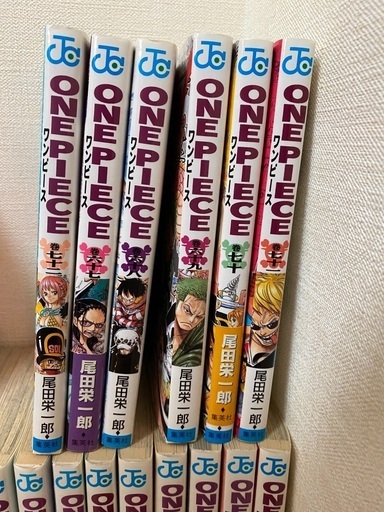 ワンピース 1巻 52巻 67巻 72巻 いけ 少路のマンガ コミック アニメの中古あげます 譲ります ジモティーで不用品の処分