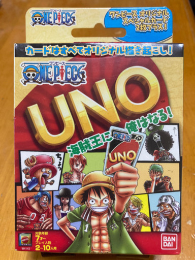新品未開封 初期 ワンピースｕｎｏ カードゲーム Toshi 鶴橋のカードゲームの中古あげます 譲ります ジモティーで不用品の処分