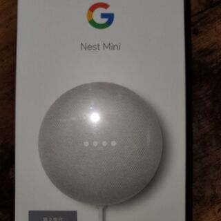 google nest mini