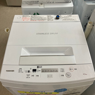 TOSHIBA 洗濯機　4.5kg 2019年製 - 沖縄市