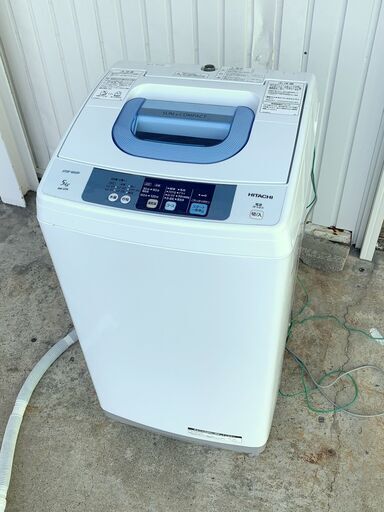 日立 全自動洗濯機 NW-5TR 5kg 2015年製 STEP WASH 一人暮らしに最適 生活家電 中古 C