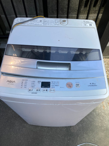 ＼値下げ／2017年製　4.5キロ洗濯機　美品