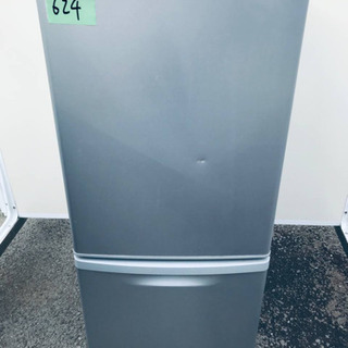 割引価格★生活家電2点セット【洗濯機・冷蔵庫】その他在庫多数❗️  