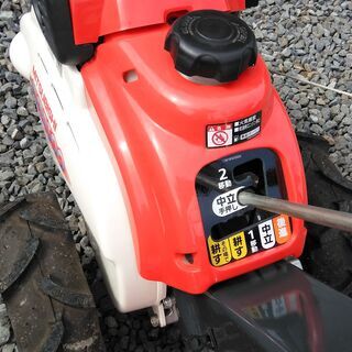 三菱 耕うん機 MMR300 マイボーイ」 歩行型 3馬力 作動良好 美品