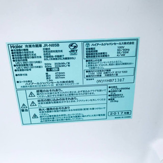 ⭐️2018年製⭐️ 洗濯機/冷蔵庫★★本日限定♪♪新生活応援セール⭐️洗濯機/冷蔵庫！