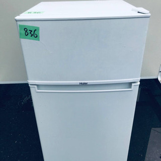 ⭐️2018年製⭐️ 洗濯機/冷蔵庫★★本日限定♪♪新生活応援セール⭐️洗濯機/冷蔵庫！