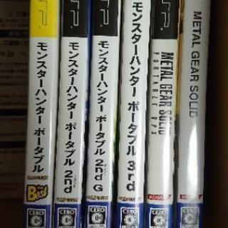 【ネット決済・配送可】【美品】PSPソフト(モンハン、メタルギア...
