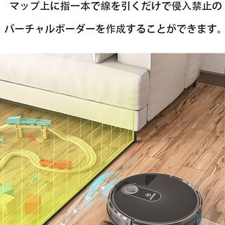 新品　ロボット掃除機 水洗い可能 三段階吸引力 静音 自動充電 ...