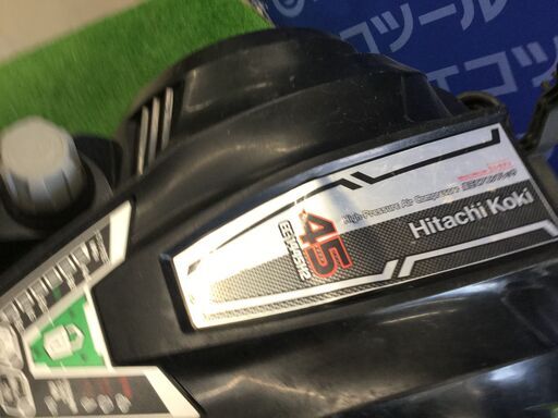 エコツール知立店】HiKOKI (旧 日立工機) 高圧エアコンプレッサ
