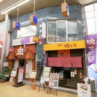 🟩おすすめテナント物件🟩 ◆都島区東野田町◆駅近◆人気の京橋◆飲...