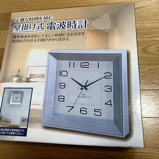 新品 壁掛け式電波時計 額縁:薄紫  293x293x60mm