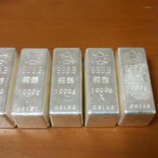 その他 銀インゴット　き可能　999,9 銀地金