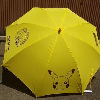 ポケモン 傘 非売品 【５５センチ】新品