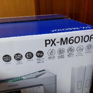 EPSON PX-M6010F プリンター