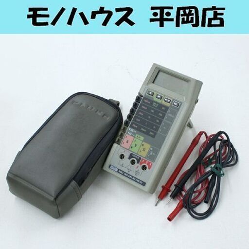 フルーク デジタルマルチメーター 8060A テストリード ソフトケース付属 ハンドヘルドマルチメータ テスター 通電確認済み 札幌市 清田区 平岡
